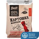Чипсы Bruto, с морской солью и перцем, 120г
