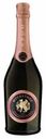 Вино игристое Золотая Балка Мускатное розовое полусладкое 10-12% 0,75 л