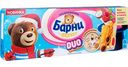 Пирожное бисквитное Барни Duo вкус малины и кокоса, 150 г