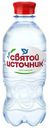 Вода питьевая артезианская Святой Источник газированная столовая 0,33 л