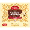 Конфеты Красный Октябрь Сливочная помадка с цукатом, 180г