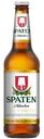 Пиво Spaten Munchen светлое 5,2 % алк., Россия, 0,45л