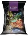 Сыр Cheese Gallery Моцарелла тертый 40%, 150г