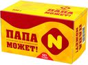 Пельмени «Папа может!», 500 г