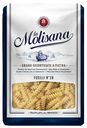 Макаронные изделия La Molisana Fusilli № 28 500 г