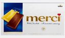 Шоколад Молочный Merci 100г