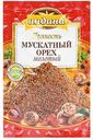 Мускатный орех Индана молотый 15г