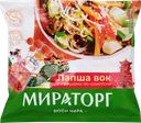 Лапша МИРАТОРГ Вок, с овощами По-азиатски