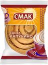 Сдоба Капучино  СМАК 100г