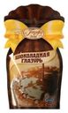 Шоколад фигурный Парфэ Капли кондитерская глазурь 50 г