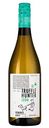 Вино Truffle Hunter Бьянко белое полусухое 13% алк., Италия, 750мл