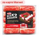 Крабовые палочки ВИЧИ, охлажденные, 250г
