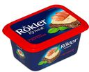 Сыр плавленый Rokler Купаж с ветчиной 400г