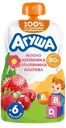 Пюре фруктово-ягодное детское АГУША Укрепляй-ка Яблоко, клубника, земляника и клюква, с 6 месяцев