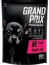 Корм для собак мелких и миниатюрных пород Grand Prix Adult Small, 800 г
