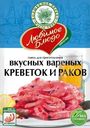 Приправа Волшебное Дерево для вкусных варёных креветок и раков, 55г