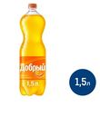 Напиток Добрый Апельсин газированный, 1.5л
