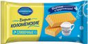 Вафли КОЛОМЕНСКОЕ сливочные традиционные, 200г