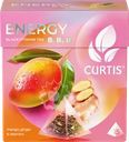 Чай черный CURTIS Energy ароматизированный