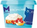 Сыр творожный Милград классический 60%, 130 г