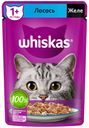 Влажный корм Whiskas с лососем желе для взрослых кошек 75 г