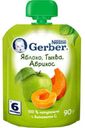 Пюре Gerber Яблоко тыква и абрикос с 6 мес., 90 г