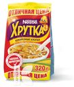 Хлопья ХРУТКА Кукурузные готовые хрустящие 320г