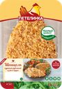 Шницель куриный ПЕТЕЛИНКА, 300г