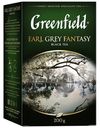 Чай черный Greenfield Earl Grey Fantasy листовой с ароматом бергамота 200 г