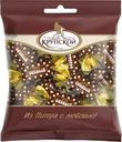Конфеты КФ Крупской Особый шоколад темный 200г