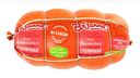 Ветчина вареная Вязанка Филейская Столичная 450 г