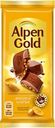 Шоколад молочный ALPEN GOLD Арахис и кукурузные хлопья, 85г