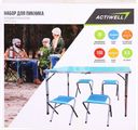 Набор для пикника ACTIWELL складной стол и 4 стула NEW2023, Арт. FSET-01