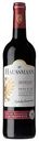 Вино Haussmann Merlot красное сухое 13 % алк., Франция, 0,75 л