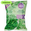 Фасоль GREEN RIBBON зеленая стручковая, 700г