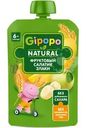 Пюре детское Gipopo Фруктовый салатик-Злаки с 6 месяцев 90г
