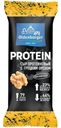 Сыр Oldenburger Протеиновый с грецким орехом 30%, 30г