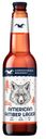 Пиво American Amber Lager Горьковская пивоварня 0,44л 5,2%