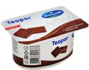 Творог мягкий МОЛКОМ с шоколадной крошкой 6% (МК Пензенский), 125г