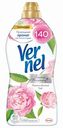 Кондиционер для белья концентрированный Vernel Aroma Therapy Пион и Белый чай, 1,74 л