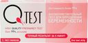 Тест для определения беременности Qtest