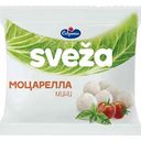 Сыр мягкий Моцарелла Sveza мини, 100г