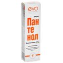 Крем ПАНТЕНОЛ EVO, для очень сухой и поврежденной кожи, 46мл