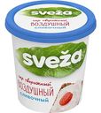 Сыр творожный Sveza Воздушный сливочный 60%, 150г