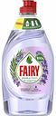 Средство для мытья посуды Fairy Pure & Clean Лаванда и розмарин, 450 мл