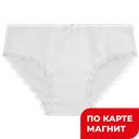 Трусы д/дев UNO бел Мод.UG19 р.98-146 (ЭнЭл Групп):8/128