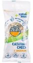 Смесь салатная с арахисом Зелёная Линия, 80г