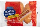 Булочки для хот-дога Коломенский, 180г