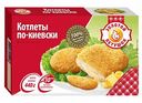Котлеты по-киевски Золотой Петушок, 440 г