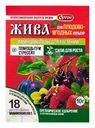 Удобрение органическое для плодово-ягодных культур "ЖИВА", ОРТОН, 10 г